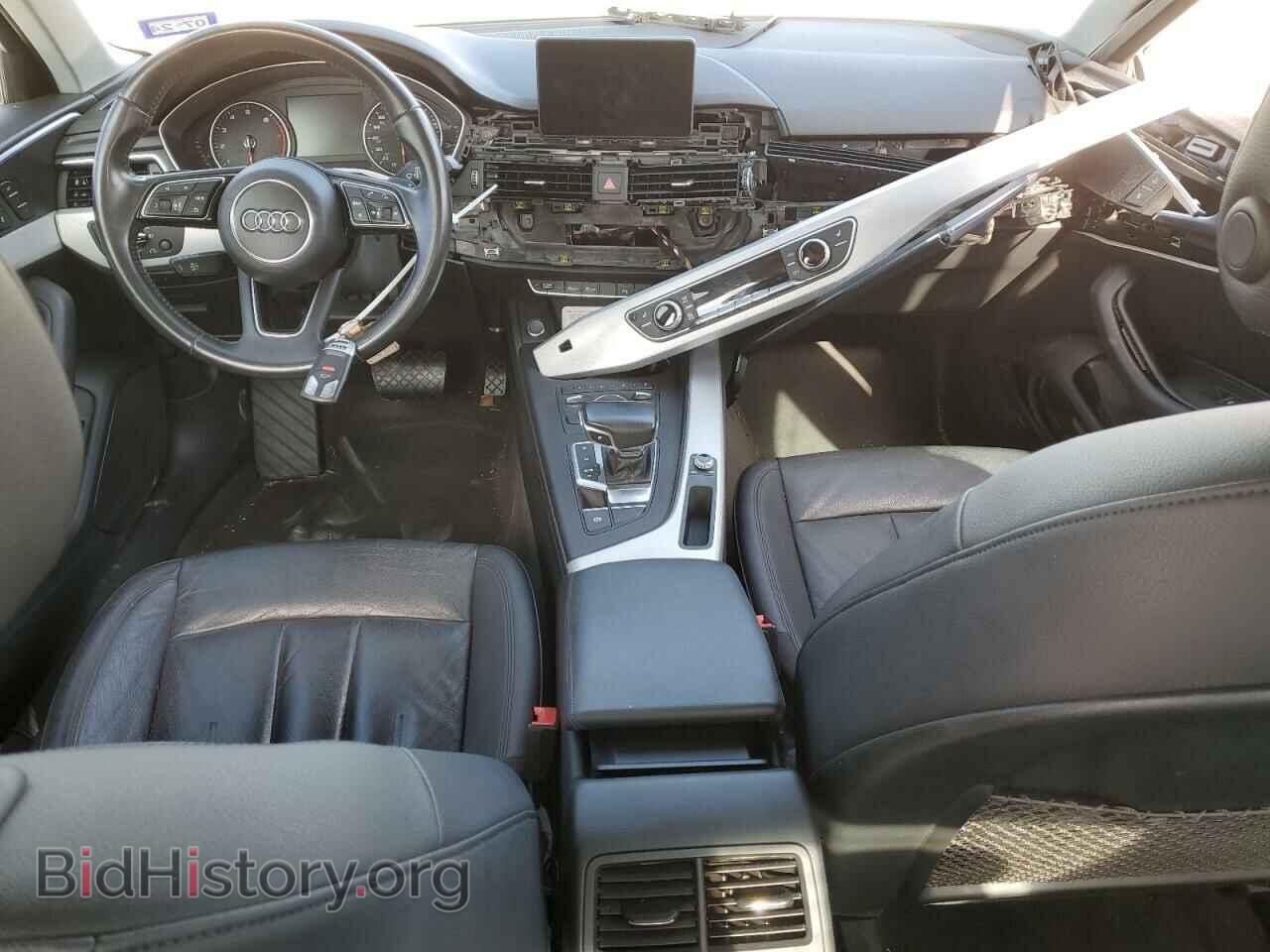 2017 AUDI A4 - VIN: WAUGNAF40HN005016 - Фото 8