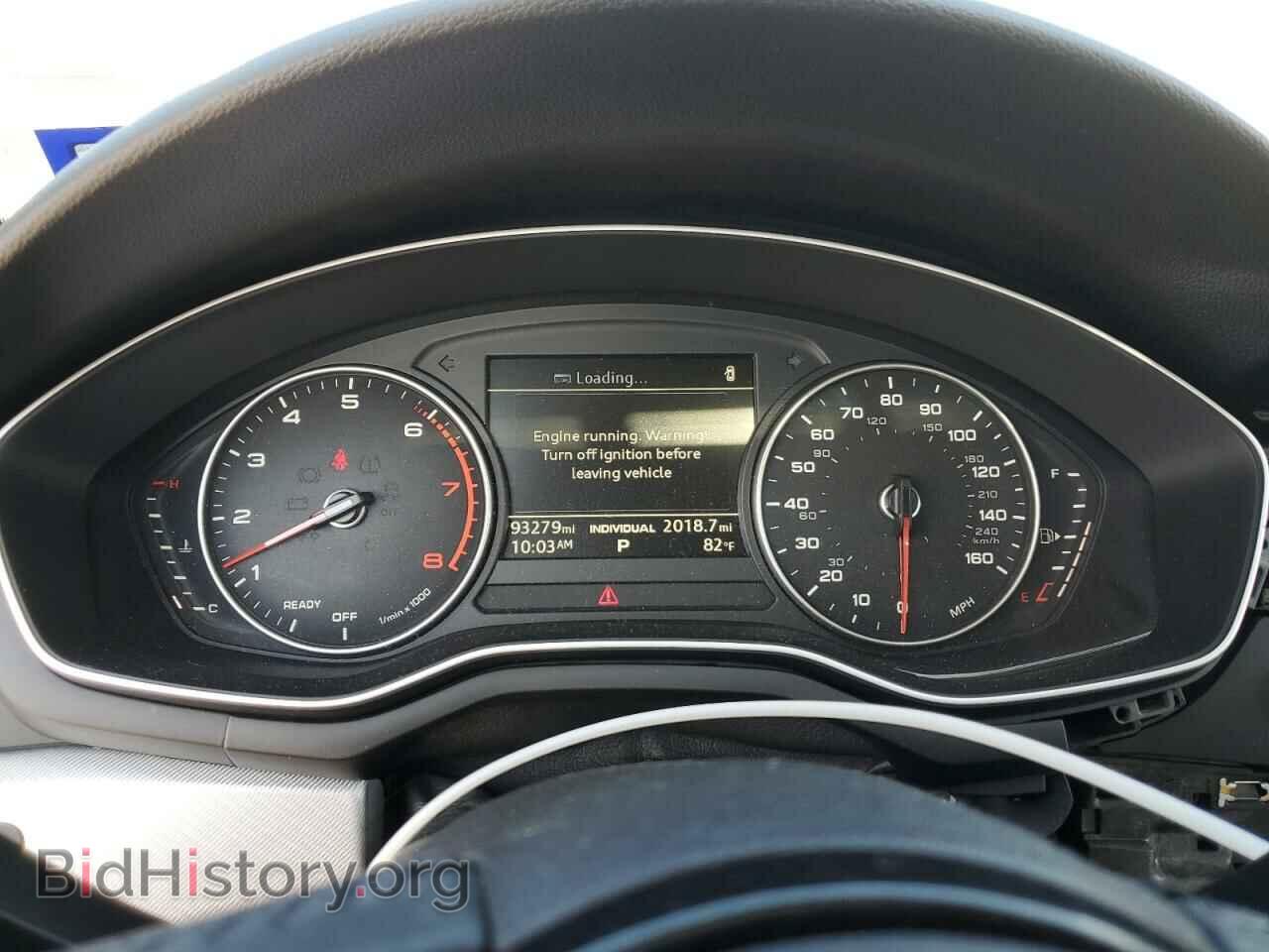 2017 AUDI A4 - VIN: WAUGNAF40HN005016 - Фото 9