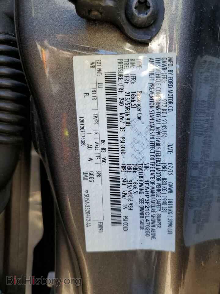 2012 FORD FOCUS - VIN: 1FAHP3F21CL470250 - Photo 12