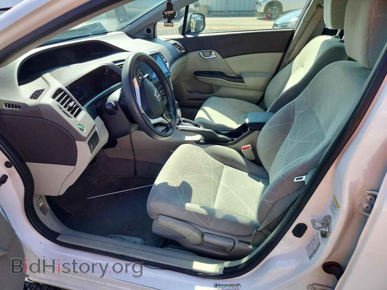 2012 HONDA CIVIC - VIN: JHMFB2F85CS003738 - Photo 7
