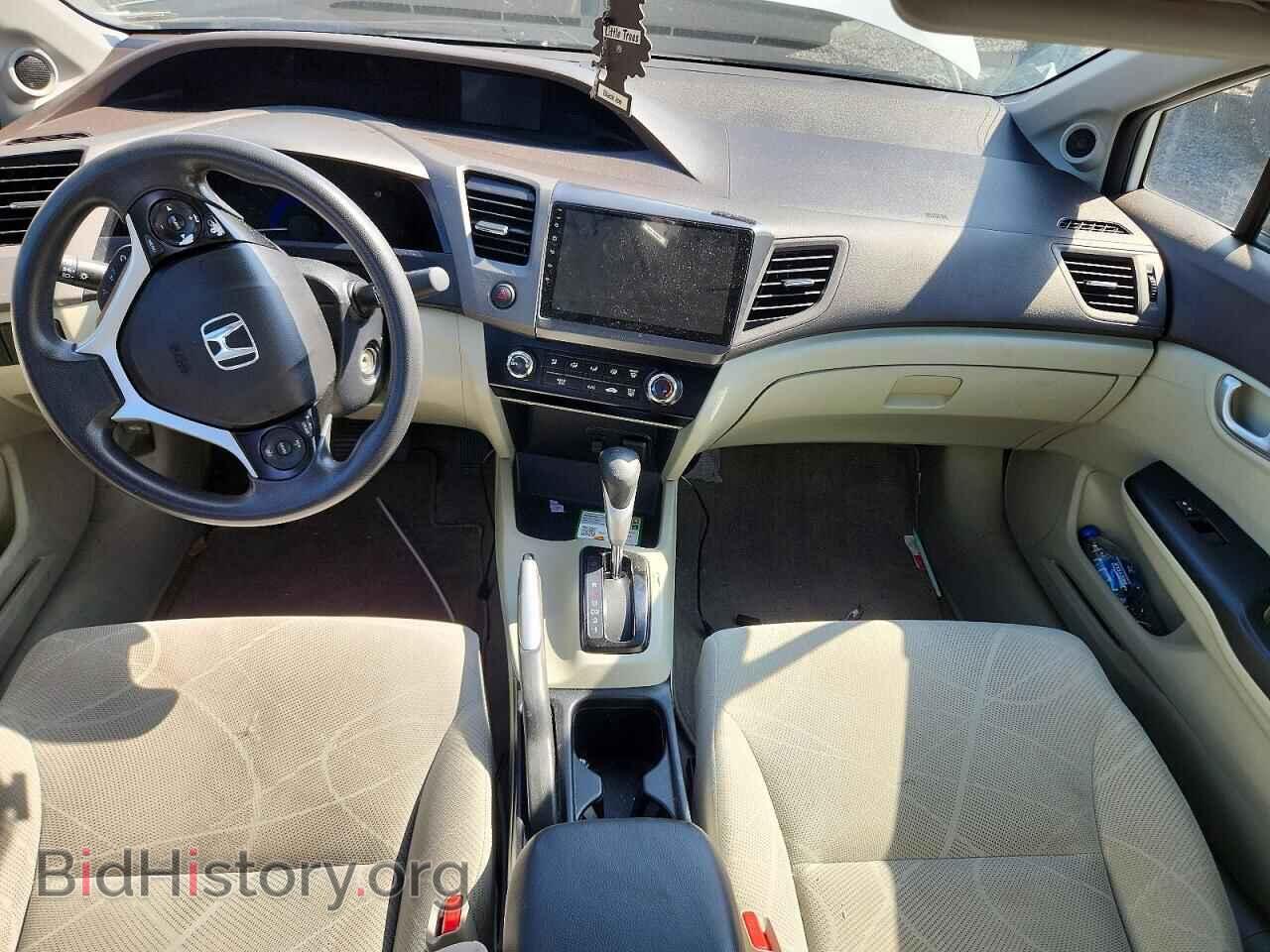 2012 HONDA CIVIC - VIN: JHMFB2F85CS003738 - Photo 8