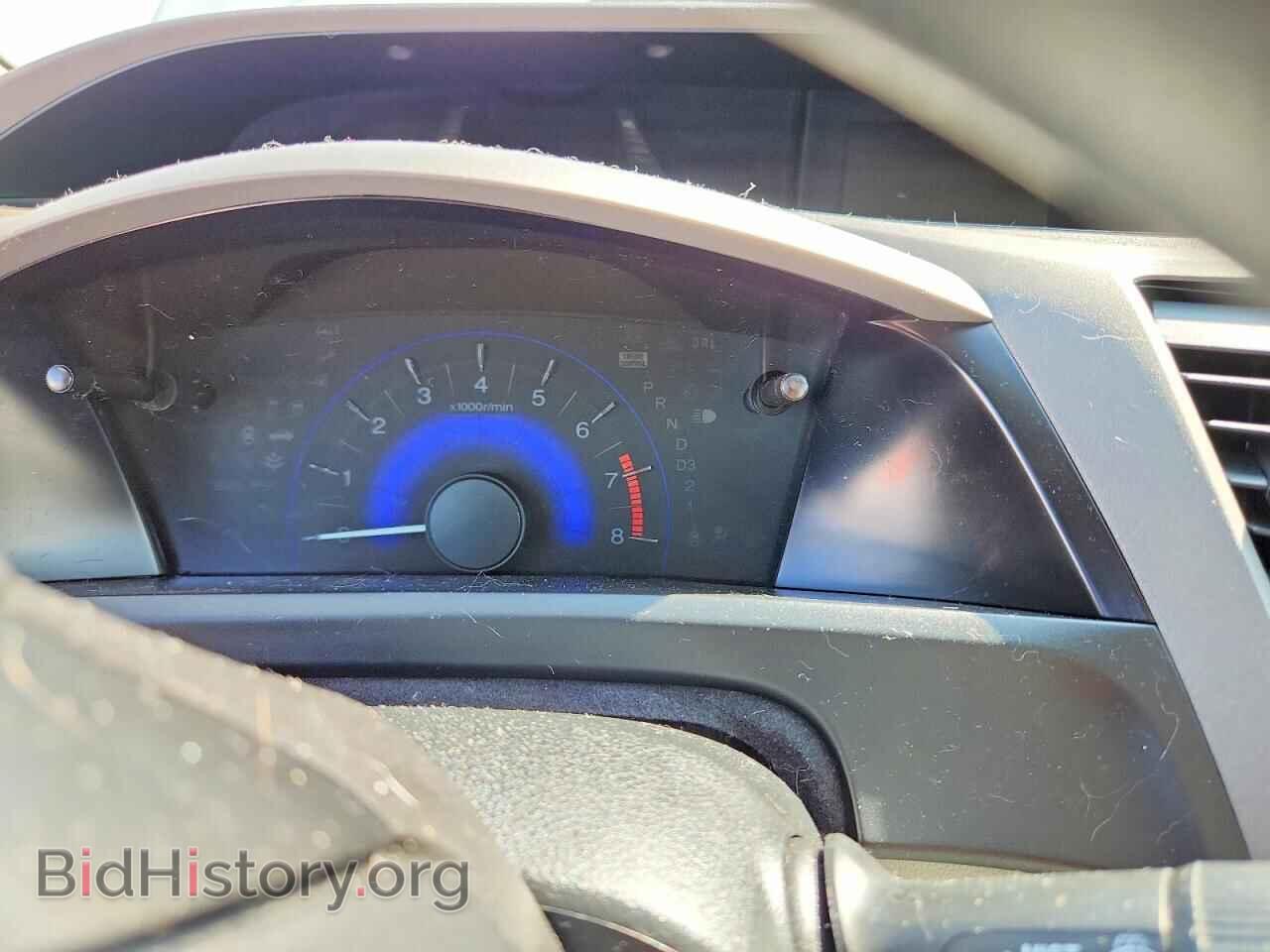 2012 HONDA CIVIC - VIN: JHMFB2F85CS003738 - Photo 9