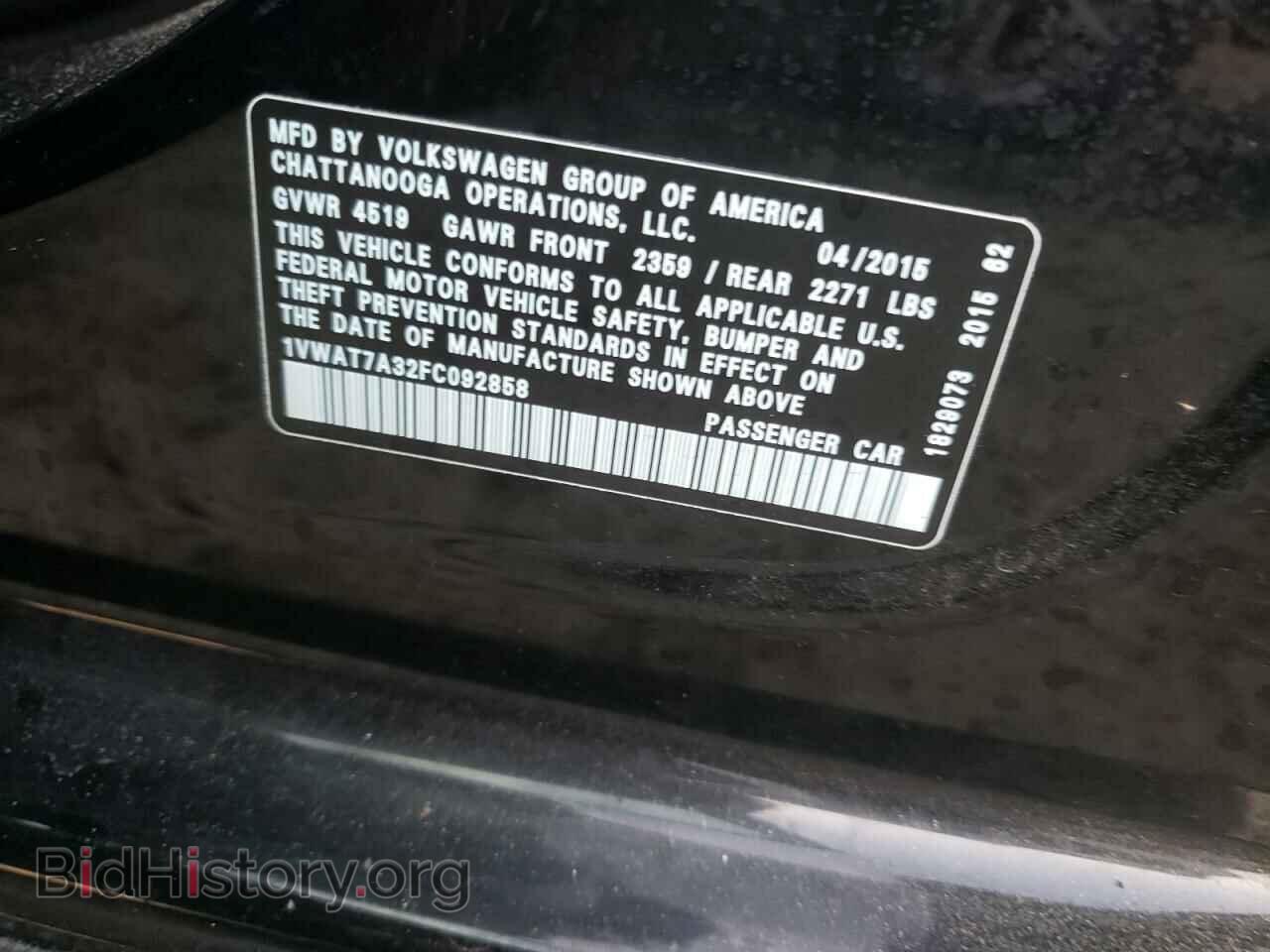2015 VOLKSWAGEN PASSAT - VIN: 1VWAT7A32FC092858 - Фото 10