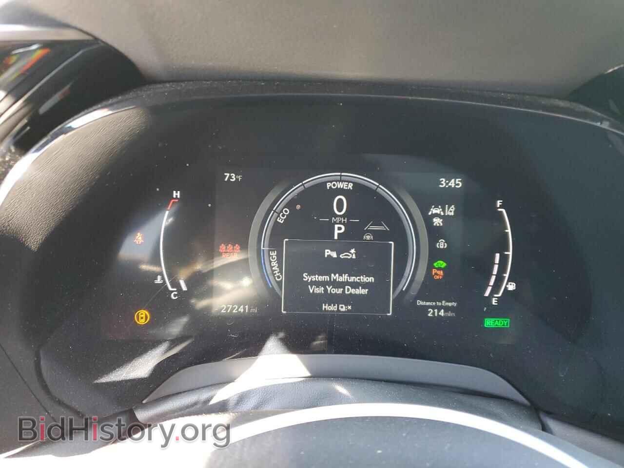 2023 LEXUS RX 350H BA - VIN: 2T2BBMCA6PC011482 - Фото 9