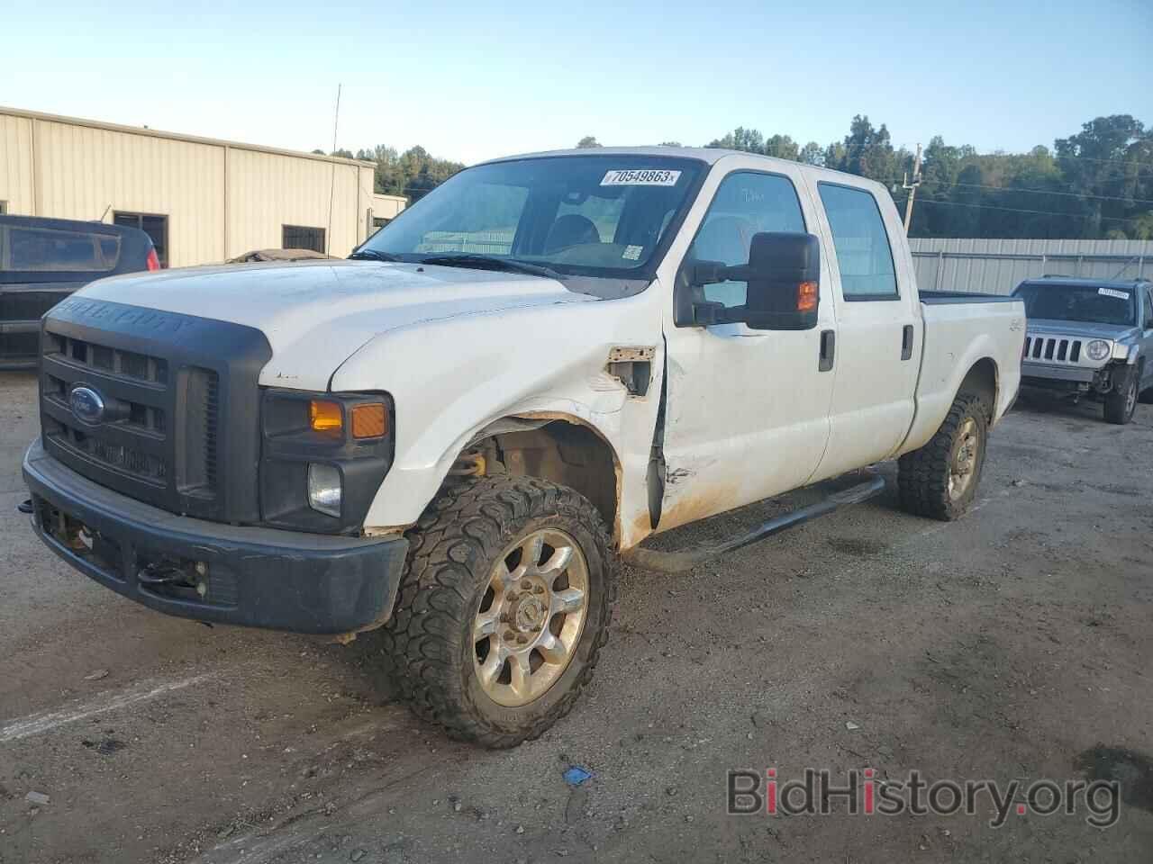Photo 1FTSW21RX8EC45824 - FORD F250 2008