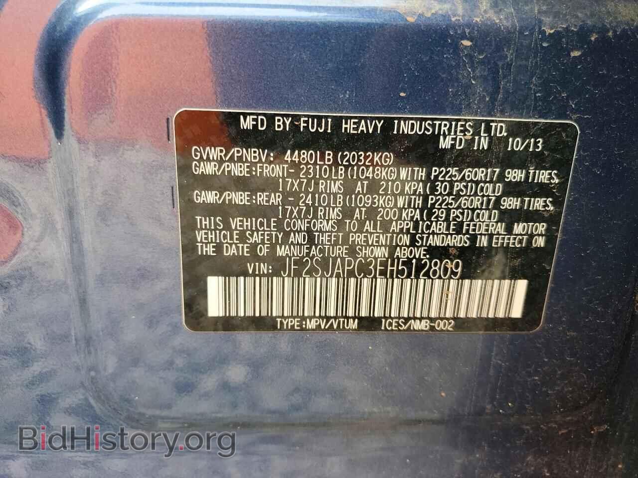 2014 SUBARU FORESTER - VIN: JF2SJAPC3EH512809 - Фото 13