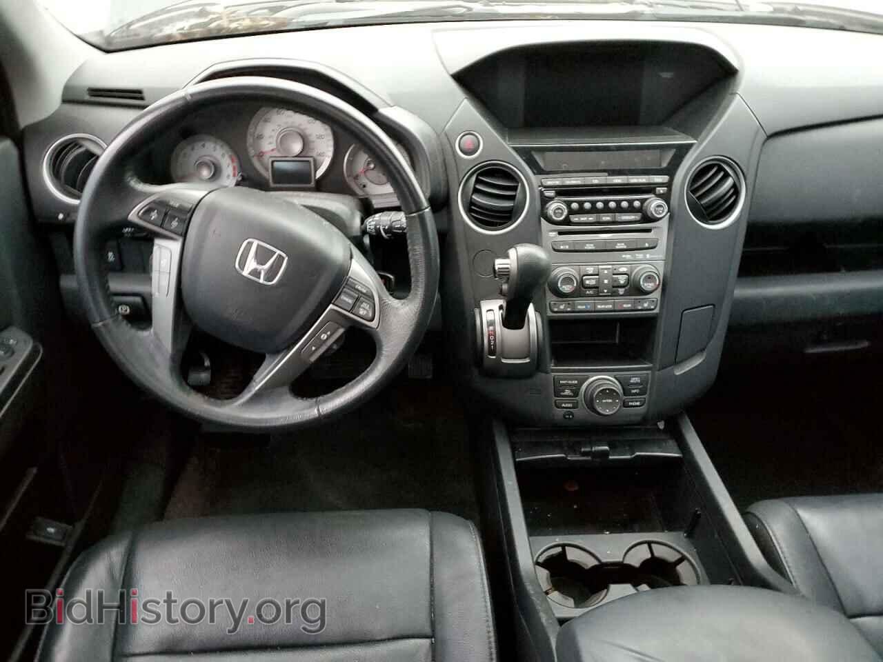 2014 HONDA PILOT - VIN: 5FNYF3H99EB010511 - Фото 8