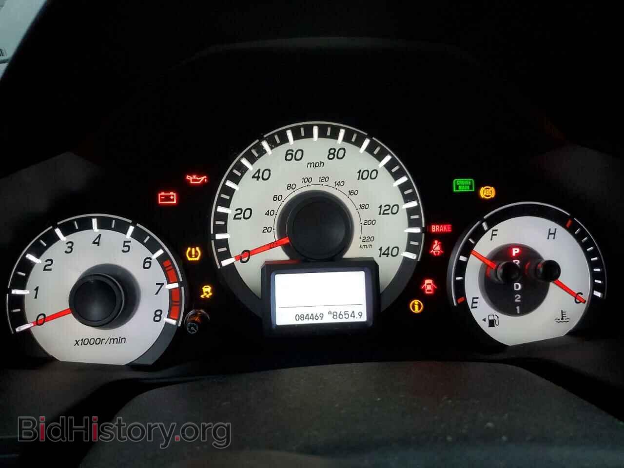 2014 HONDA PILOT - VIN: 5FNYF3H99EB010511 - Фото 9