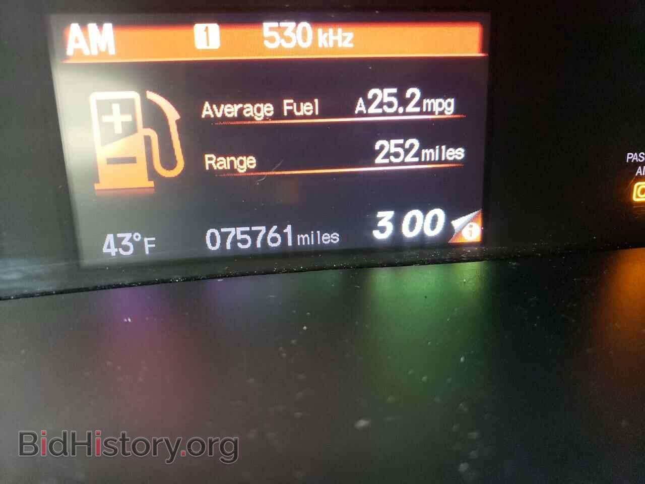 2012 HONDA CIVIC - VIN: 19XFB2F87CE341131 - Фото 8