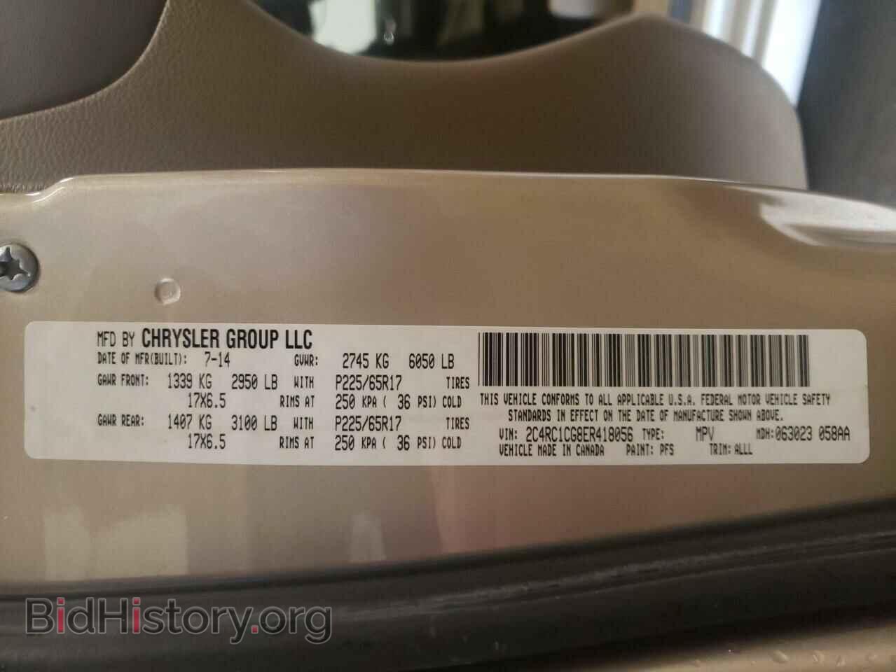 2014 CHRYSLER MINIVAN - VIN: 2C4RC1CG8ER418056 - Фото 10