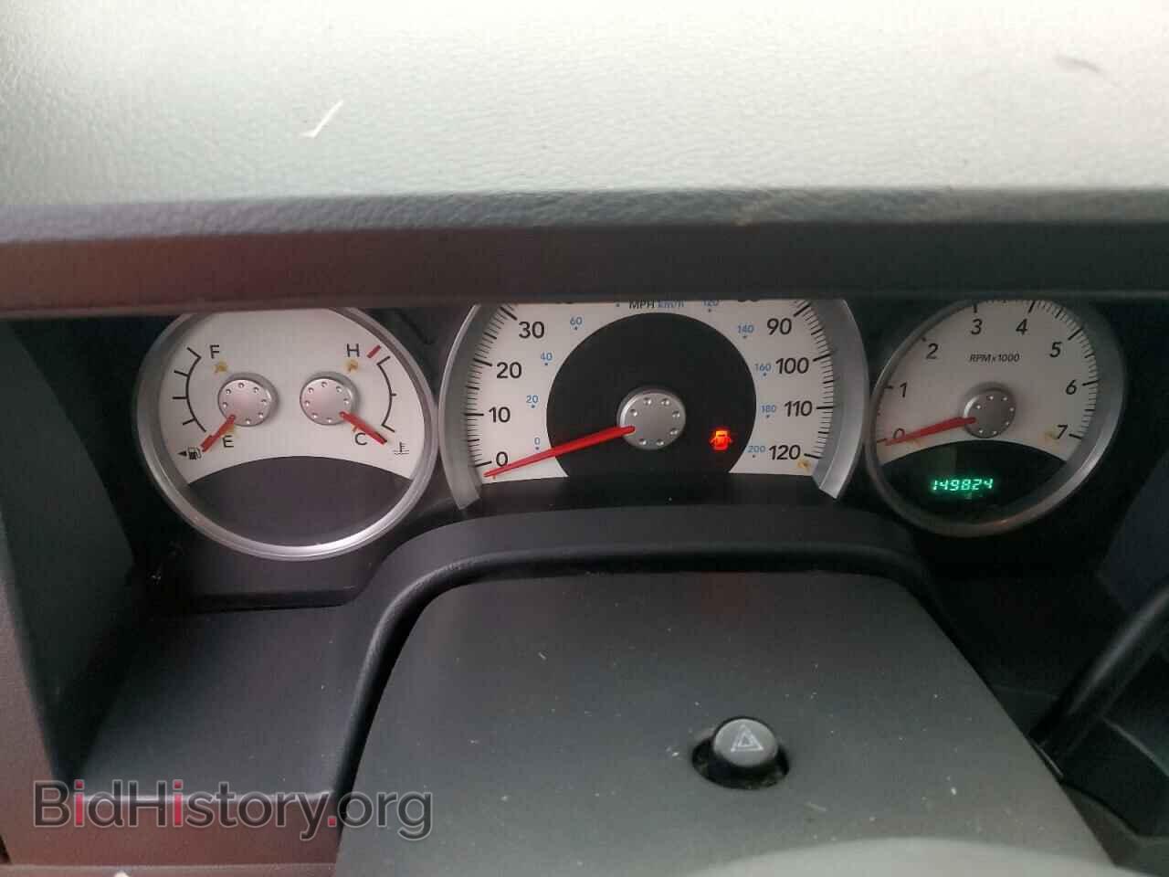 2006 DODGE DURANGO - VIN: 1D4HB48N06F107319 - Фото 9