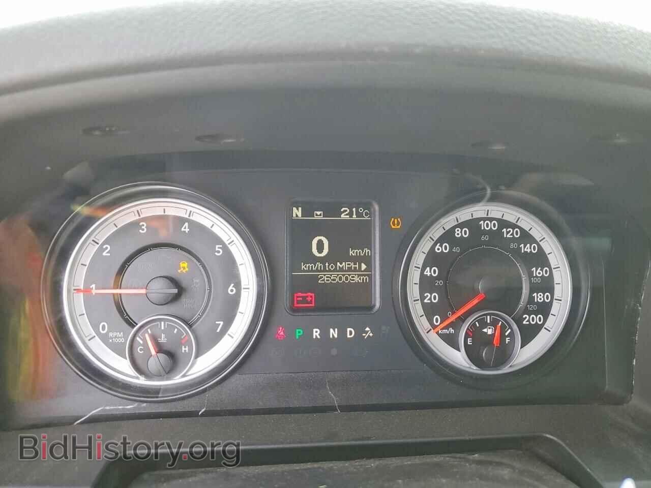 2014 RAM 1500 - VIN: 1C6RR7TT5ES344826 - Photo 9