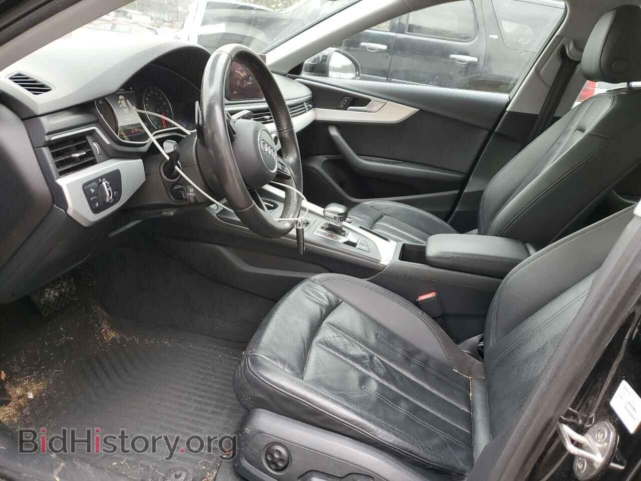 2017 AUDI A4 - VIN: WAUGNAF4XHN018713 - Фото 7