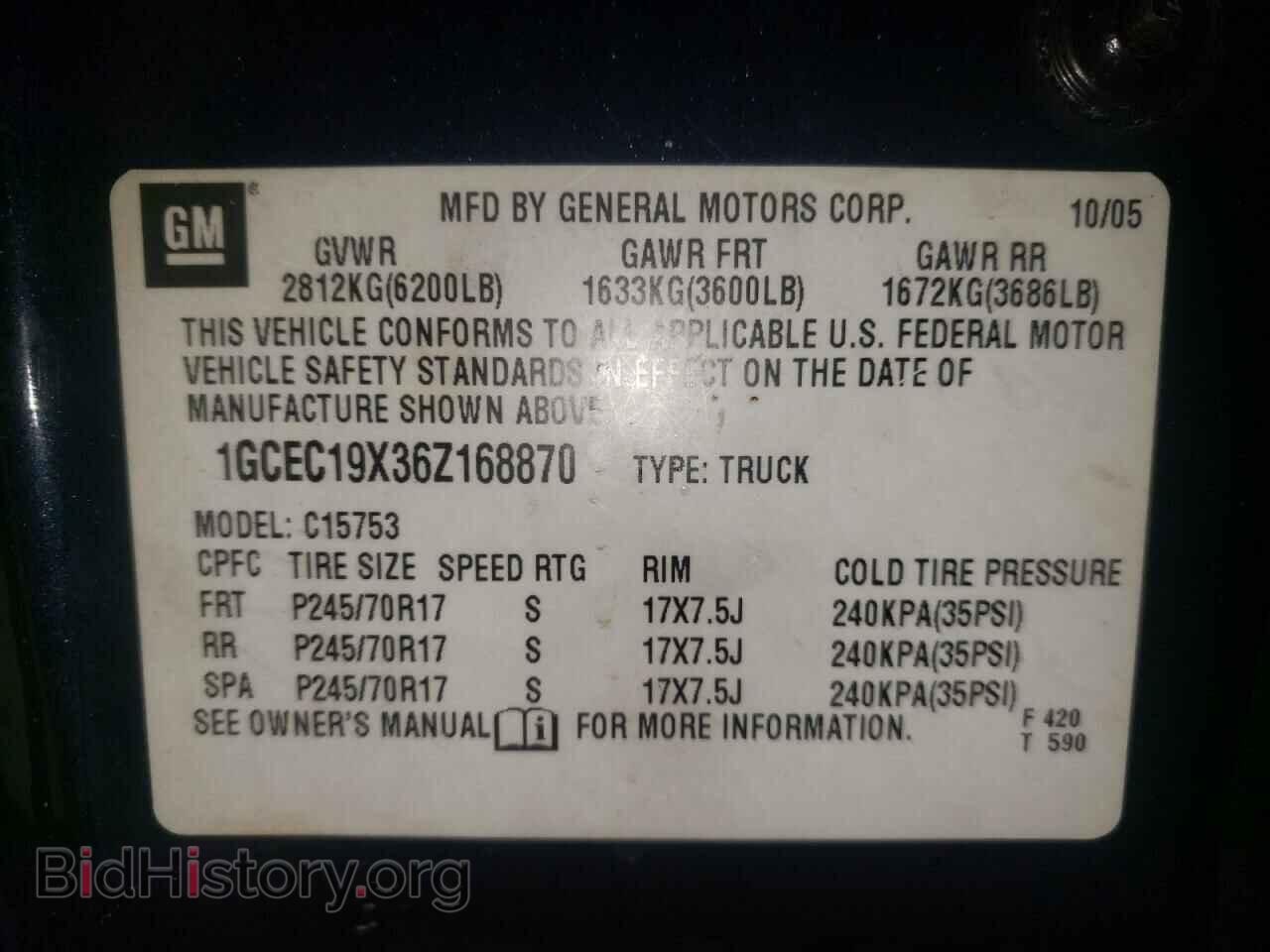 2006 CHEVROLET SILVERADO - VIN: 1GCEC19X36Z168870 - Фото 10