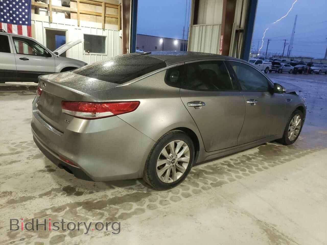 2016 KIA OPTIMA - VIN: 5XXGU4L35GG041250 - Фото 3