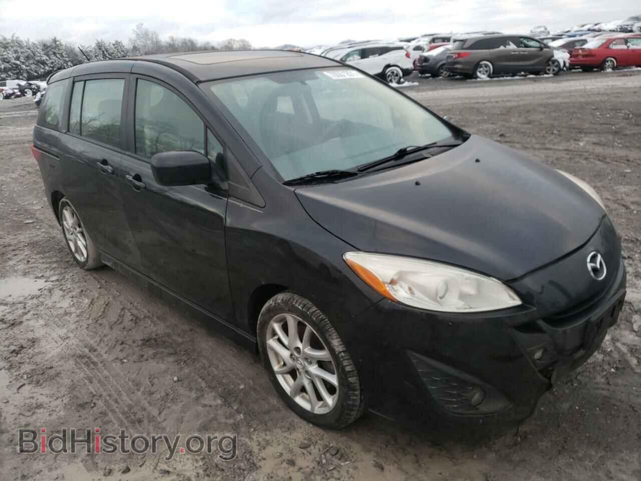 Photo JM1CW2CL7C0111792 - MAZDA 5 2012