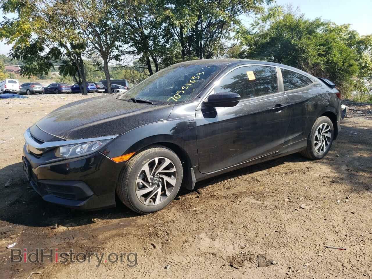 Фотография 2HGFC4B57HH309152 - HONDA CIVIC 2017