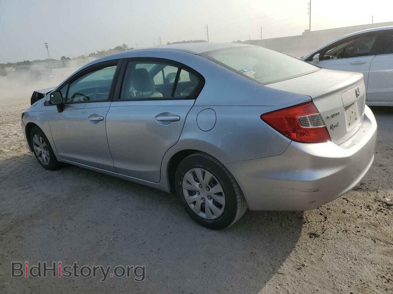 2012 HONDA CIVIC - VIN: 2HGFB2F51CH589970 - Фото 2