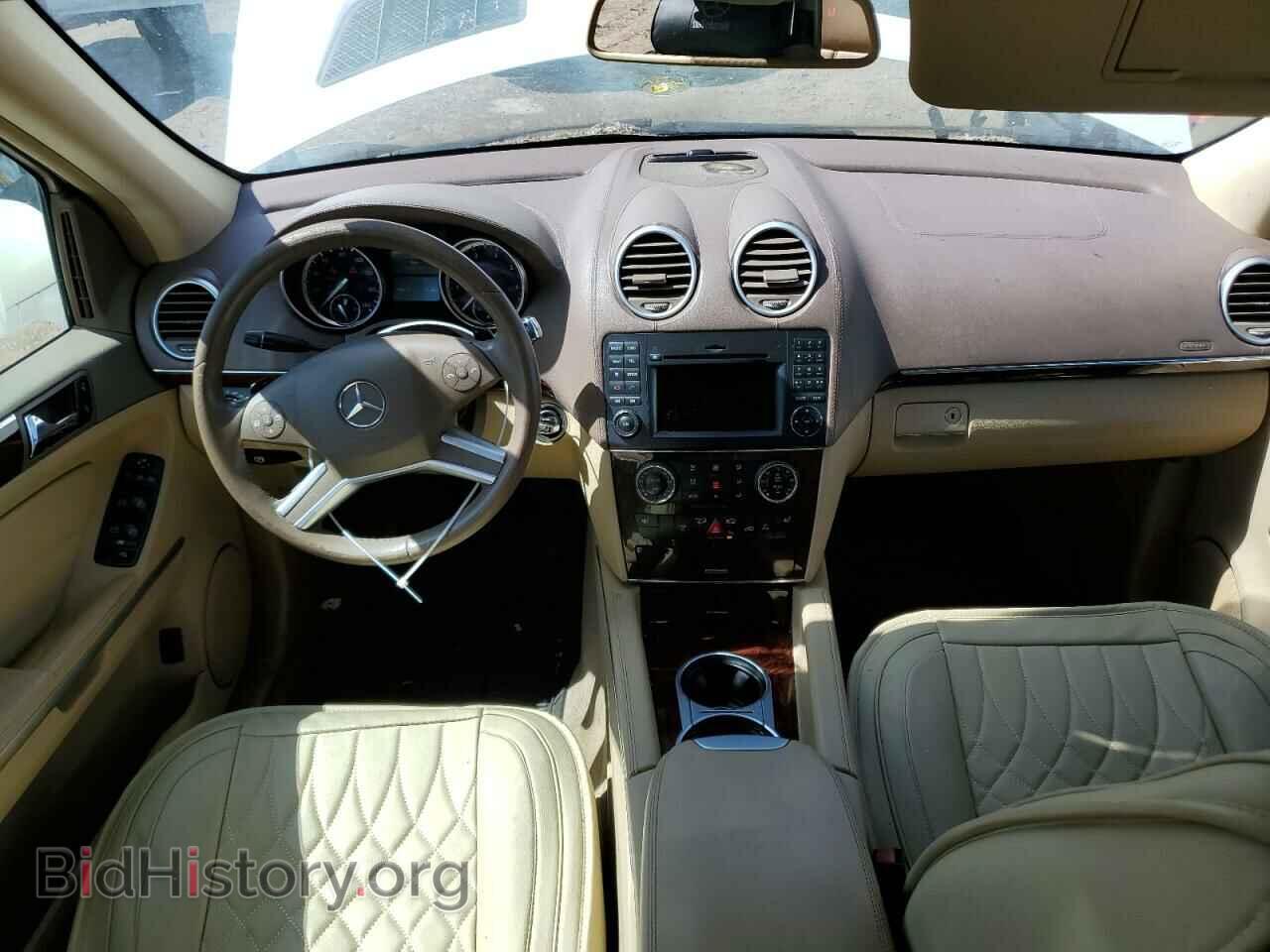 2011 MERCEDES-BENZ GL-CLASS - VIN: 4JGBF7BE2BA681702 - Фото 8
