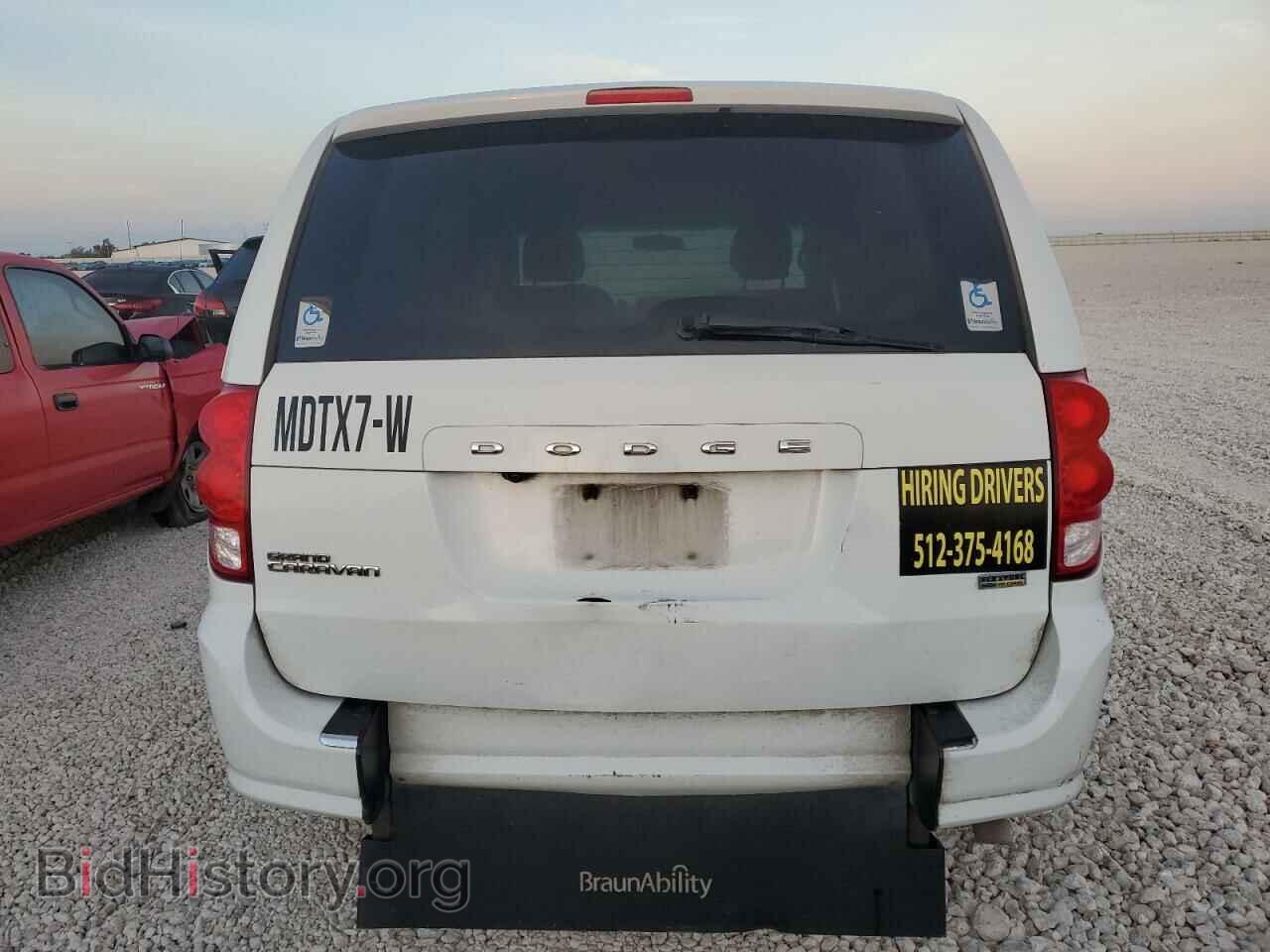 2017 DODGE CARAVAN - VIN: 2C4RDGBG0HR853398 - Фото 6