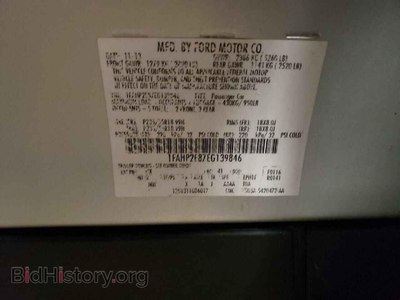 2014 FORD TAURUS - VIN: 1FAHP2E87EG139846 - Фото 10