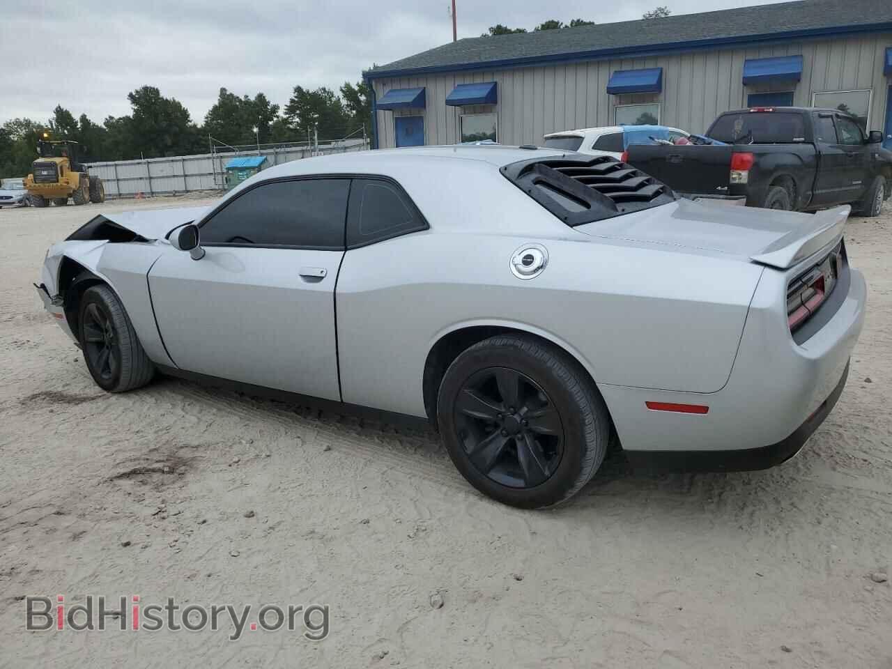 2020 DODGE CHALLENGER - VIN: 2C3CDZAG3LH215538 - Photo 2