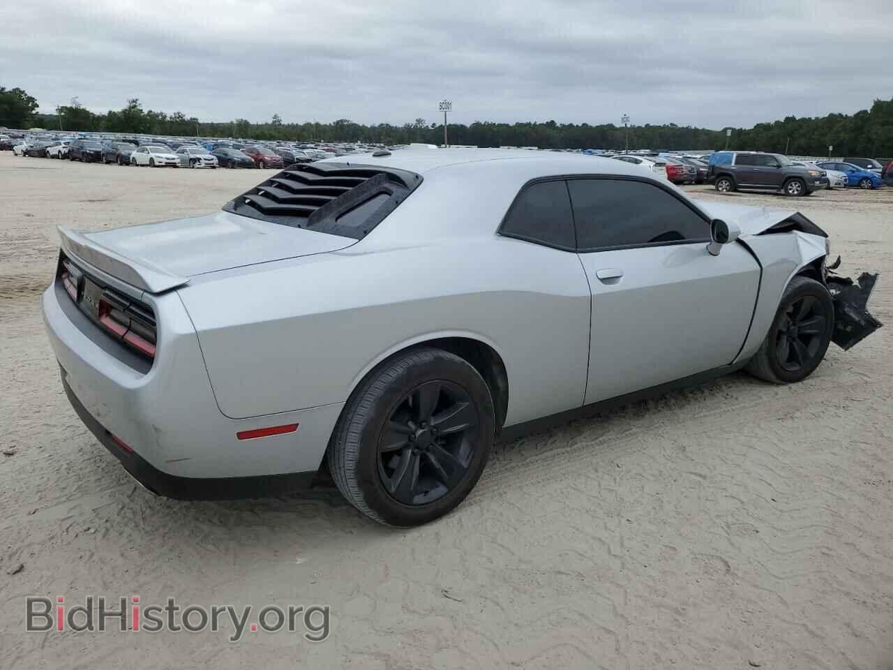2020 DODGE CHALLENGER - VIN: 2C3CDZAG3LH215538 - Photo 3