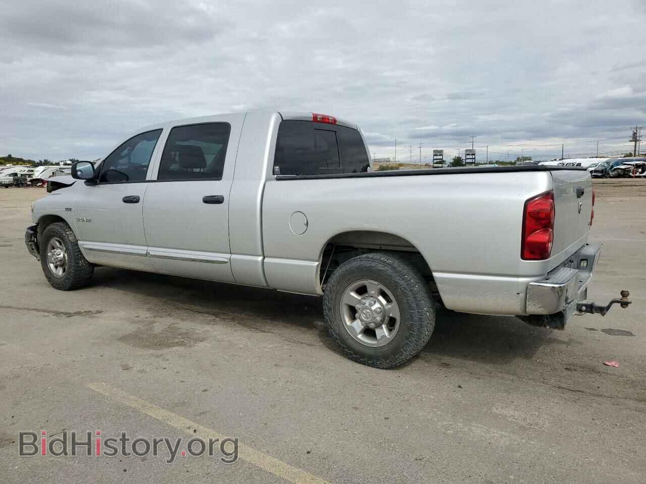 2008 DODGE All Models - VIN: 3D7KR19DX8G126616 - Фото 2