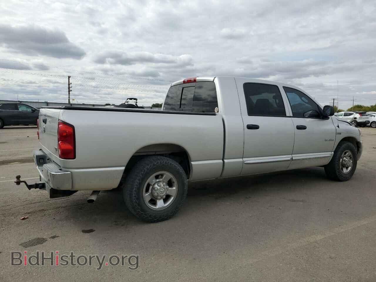 2008 DODGE All Models - VIN: 3D7KR19DX8G126616 - Фото 3