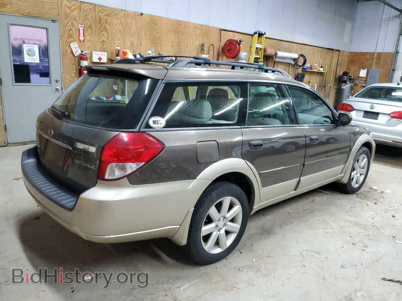 2008 SUBARU OUTBACK - VIN: 4S4BP61C087303150 - Фото 3