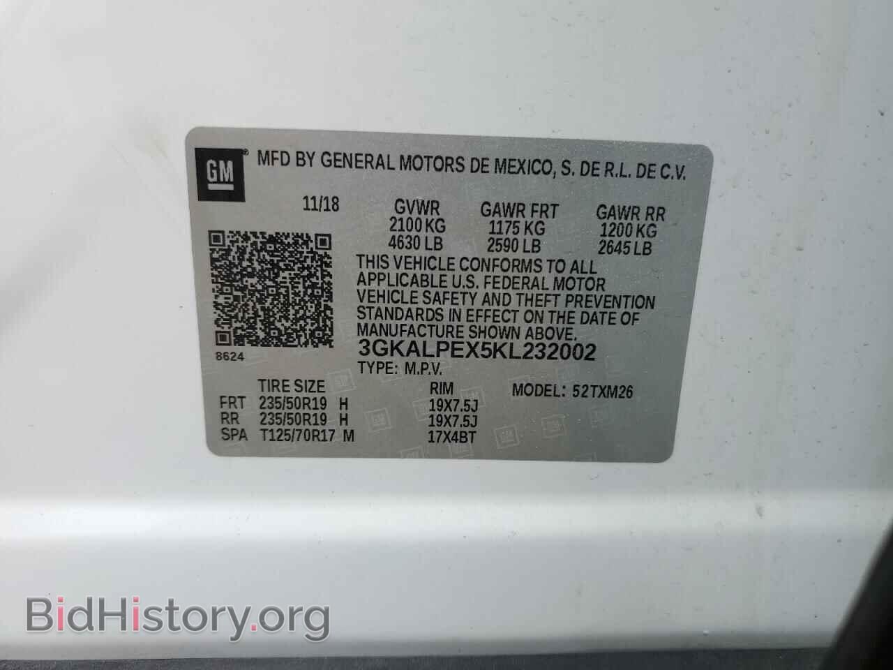 2019 GMC TERRAIN - VIN: 3GKALPEX5KL232002 - Photo 13