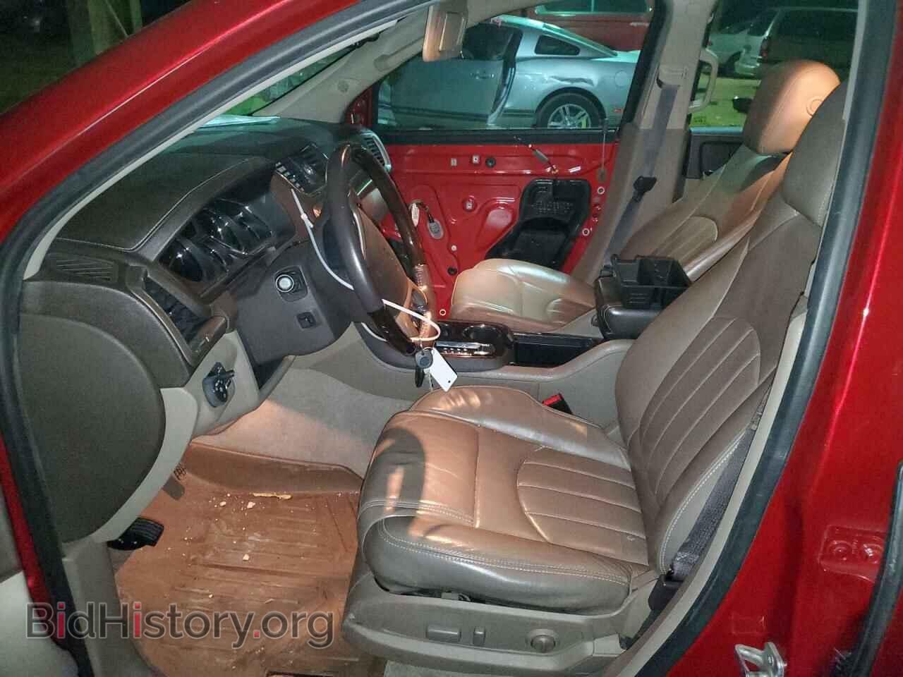 2014 GMC ACADIA DEN - VIN: 1GKKRTKDXEJ243417 - Фото 7