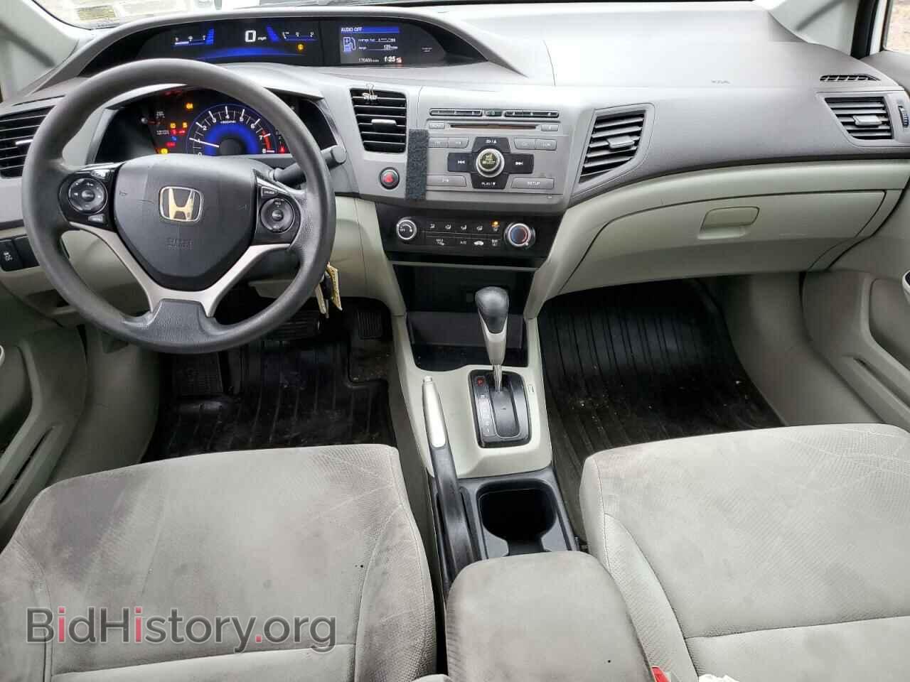 2012 HONDA CIVIC - VIN: 19XFB2F58CE334050 - Фото 8