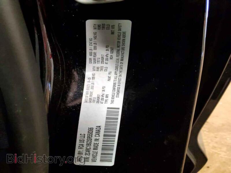 2025 Chrysler PACIFICA (VIN 2C4RC1BG3SR558366) — photo 13 of 15