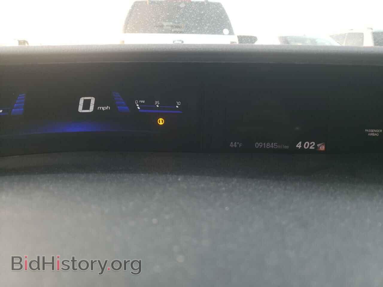 2015 HONDA CIVIC - VIN: 2HGFB2F90FH532893 - Фото 9