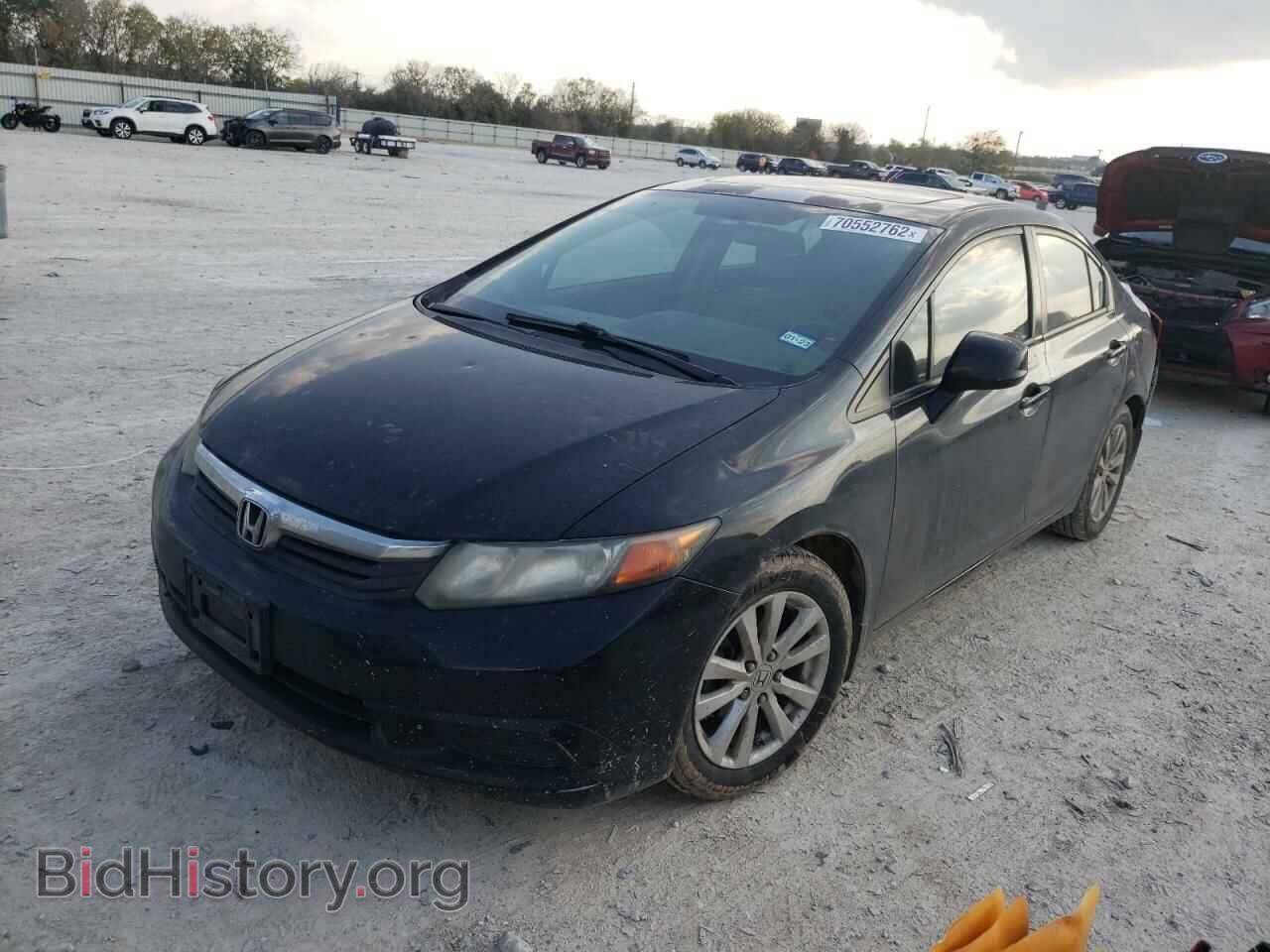 Фотография 2HGFB2F84CH545018 - HONDA CIVIC 2012