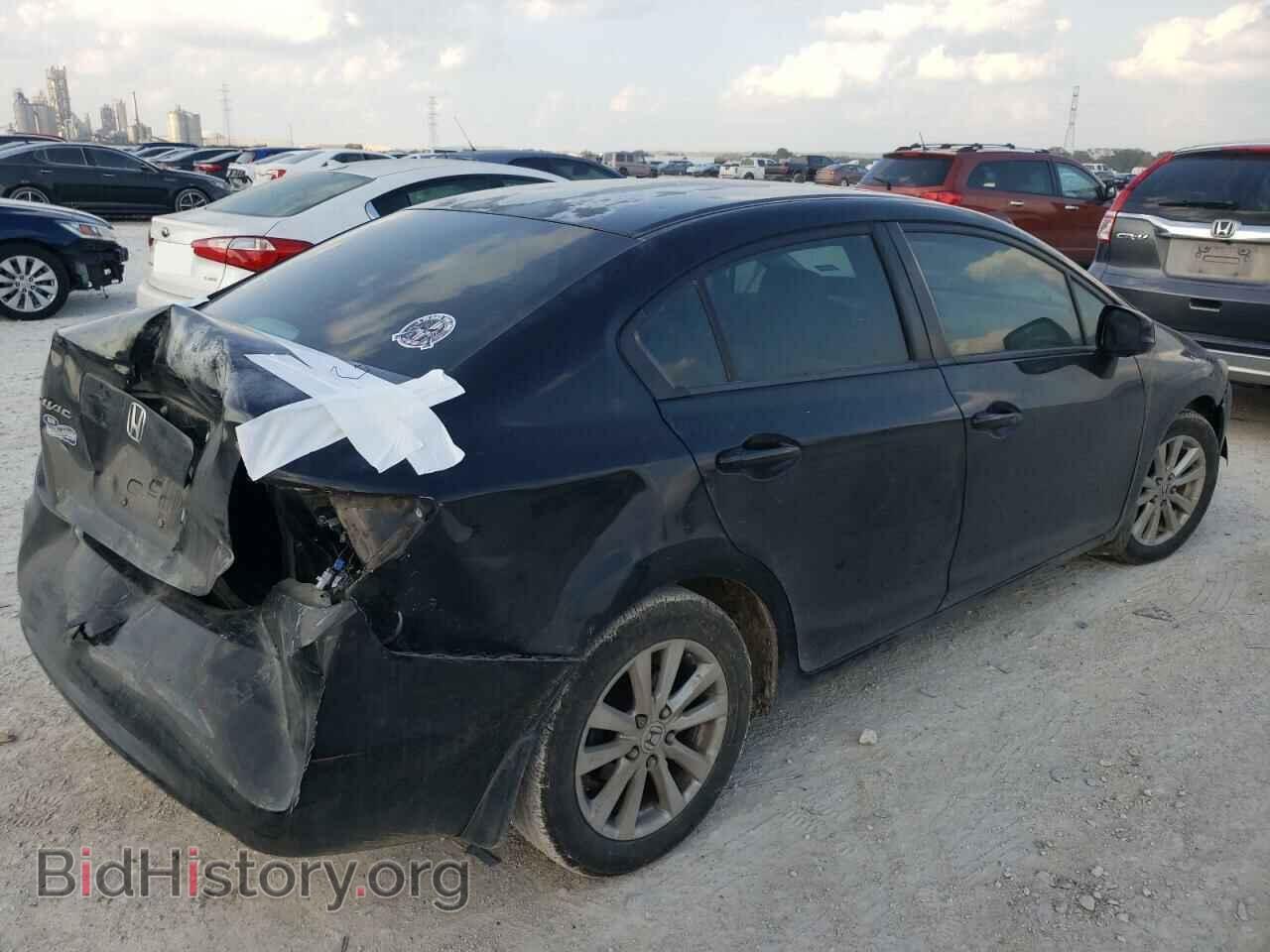 2012 HONDA CIVIC - VIN: 2HGFB2F84CH545018 - Фото 3