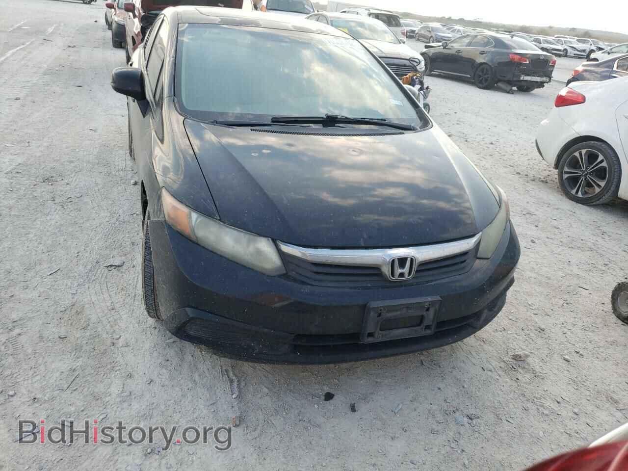 2012 HONDA CIVIC - VIN: 2HGFB2F84CH545018 - Фото 5