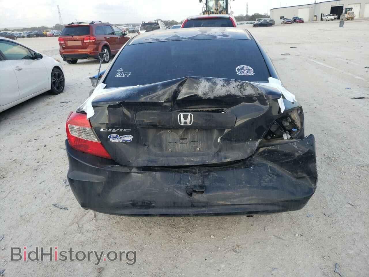 2012 HONDA CIVIC - VIN: 2HGFB2F84CH545018 - Фото 6