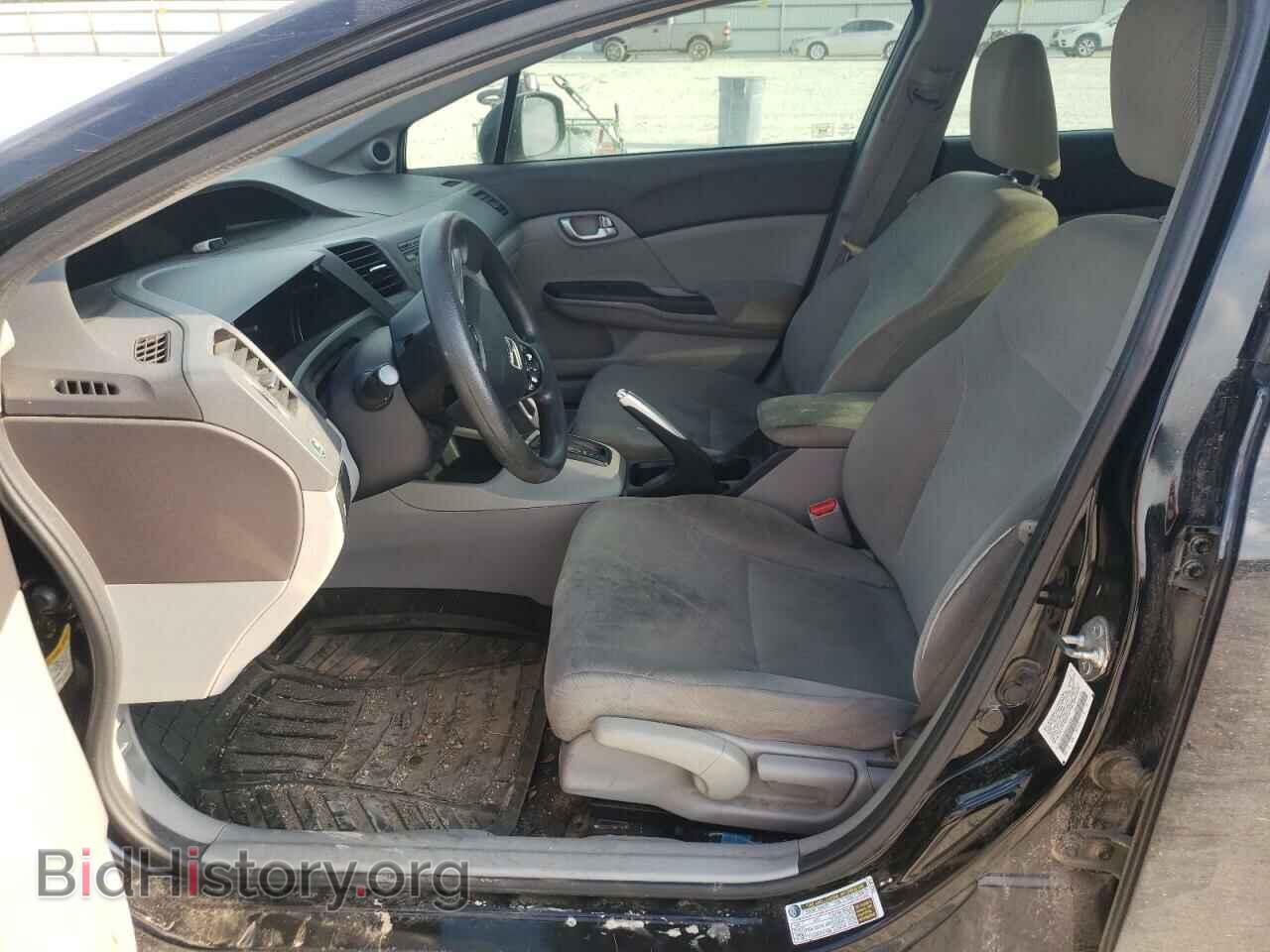 2012 HONDA CIVIC - VIN: 2HGFB2F84CH545018 - Фото 7