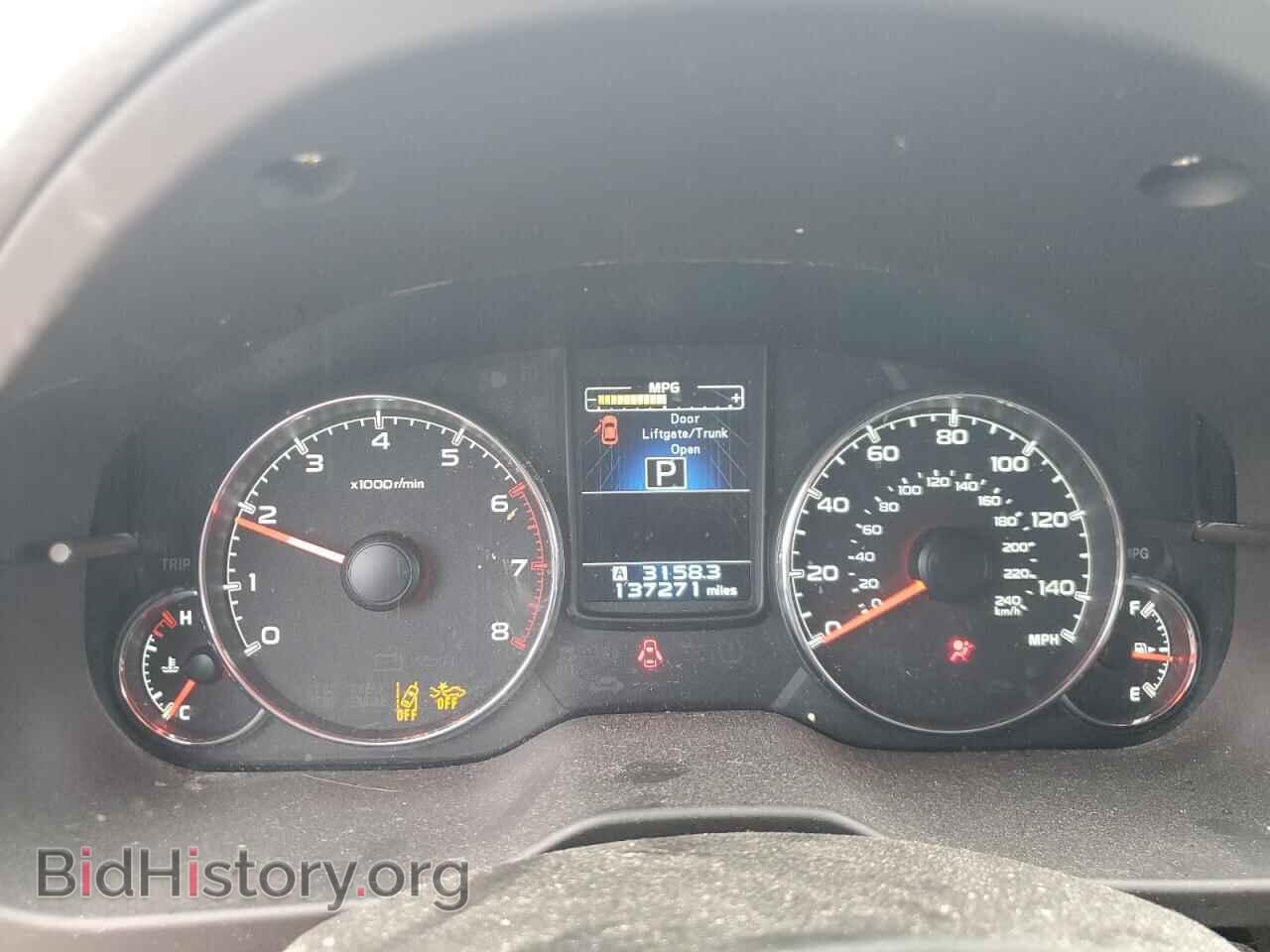 2013 SUBARU OUTBACK - VIN: 4S4BRBPC2D3257249 - Фото 9