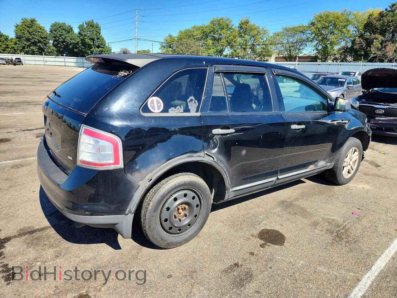 2008 FORD EDGE - VIN: 2FMDK46C18BA04665 - Фото 3