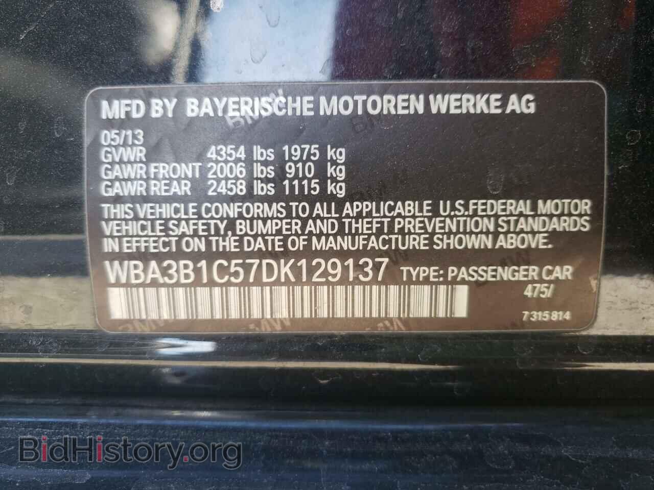 2013 BMW 3 SERIES - VIN: WBA3B1C57DK129137 - Фото 10