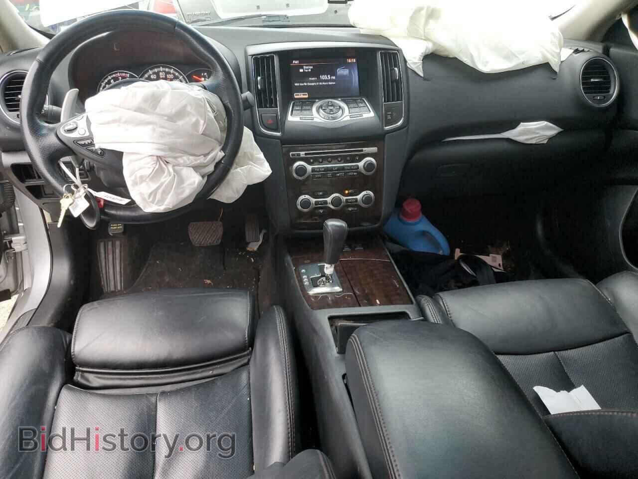 2011 NISSAN MAXIMA - VIN: 1N4AA5AP1BC848678 - Photo 8