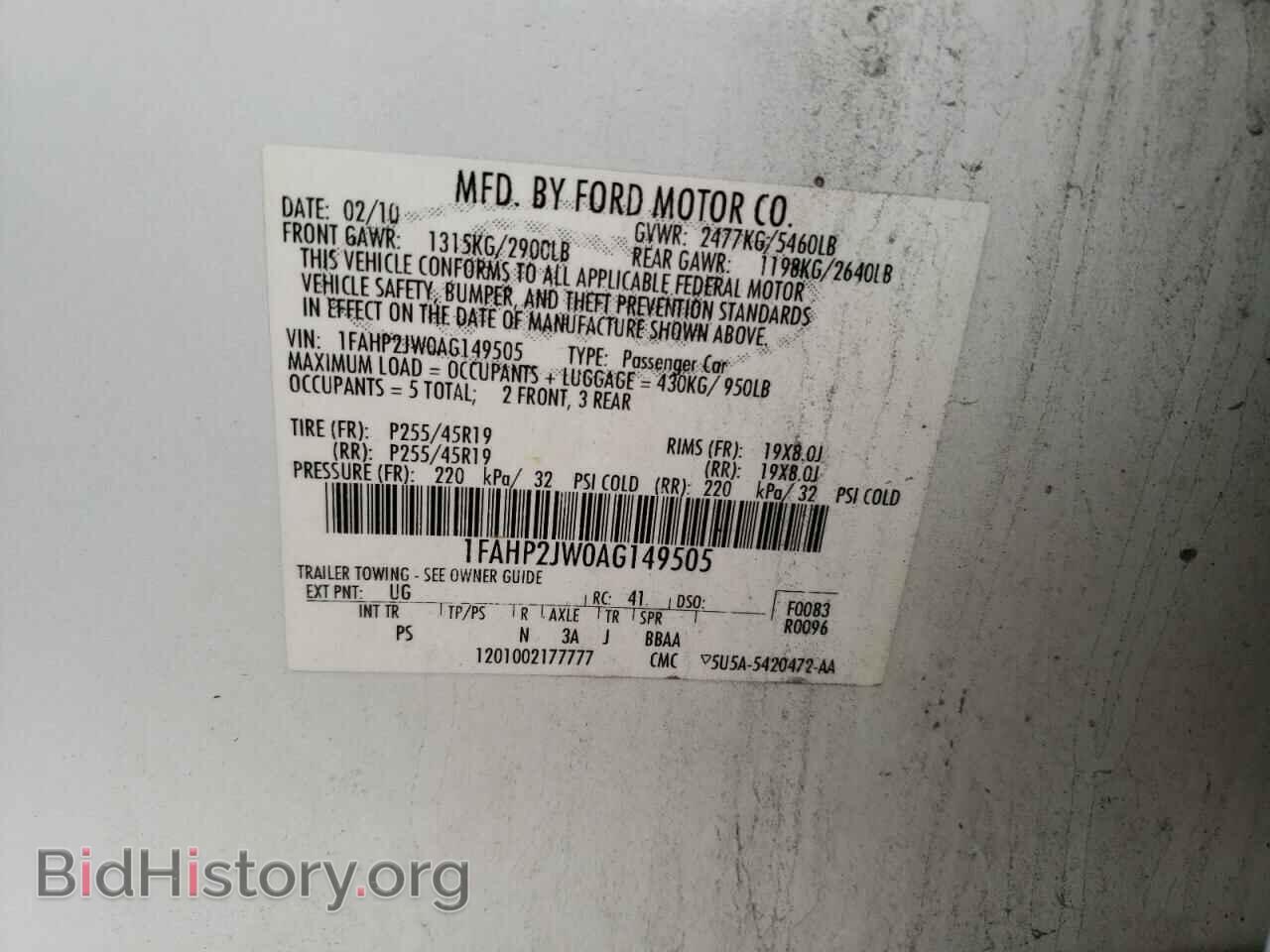 2010 FORD TAURUS - VIN: 1FAHP2JW0AG149505 - Фото 10