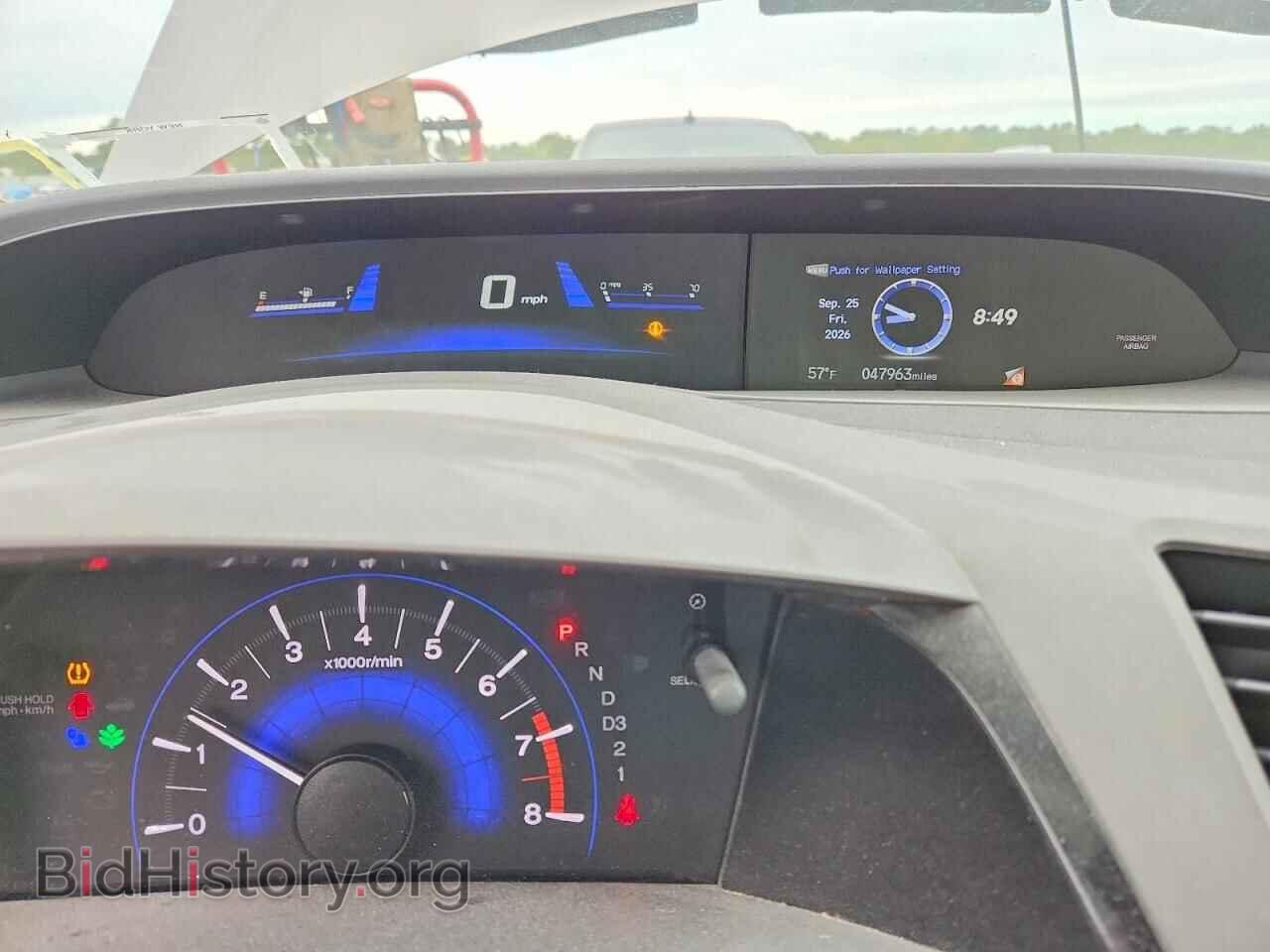 2012 HONDA CIVIC - VIN: 2HGFB2F92CH570816 - Фото 9