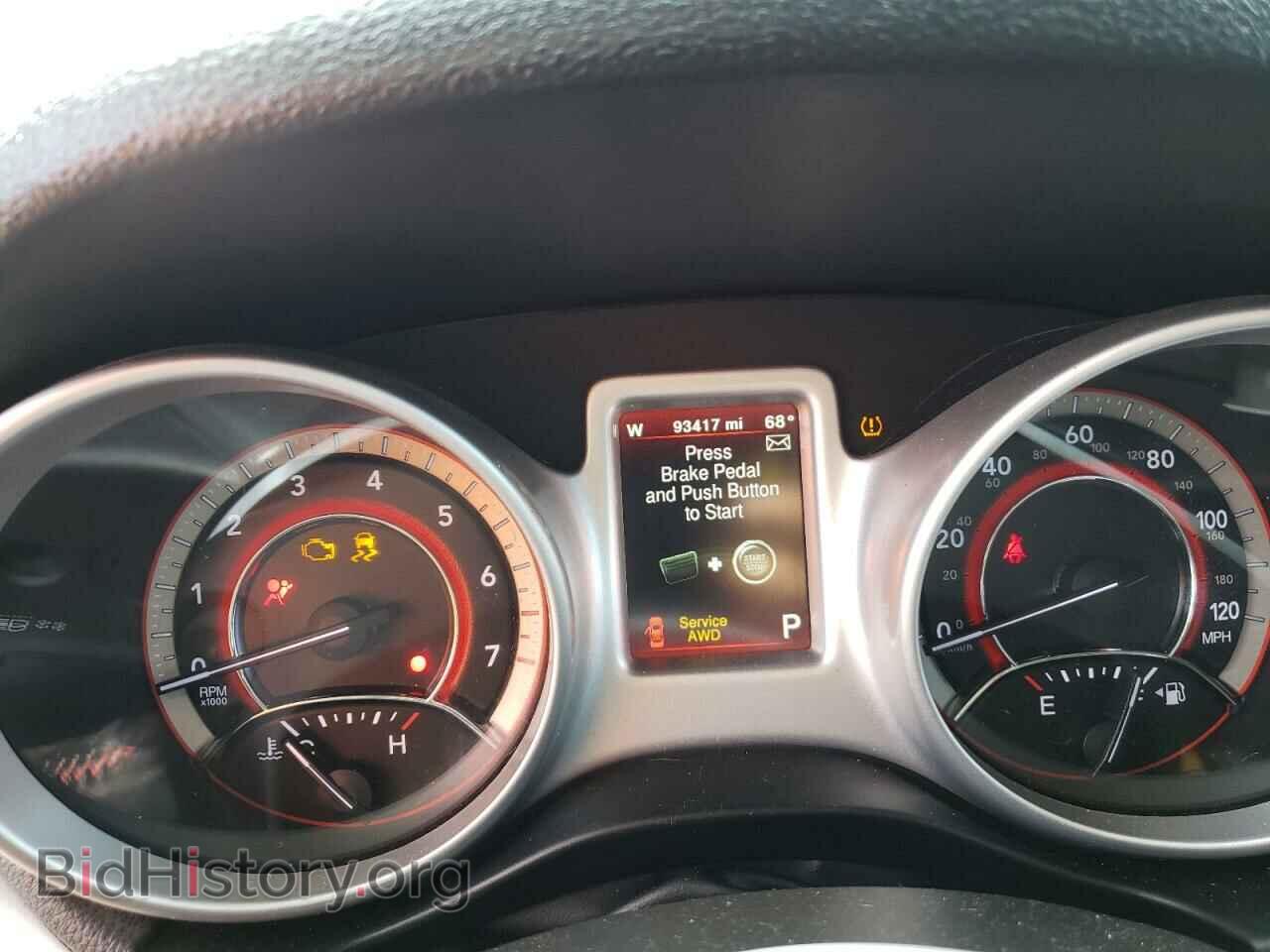 2017 DODGE JOURNEY - VIN: 3C4PDDEG9HT615855 - Фото 9