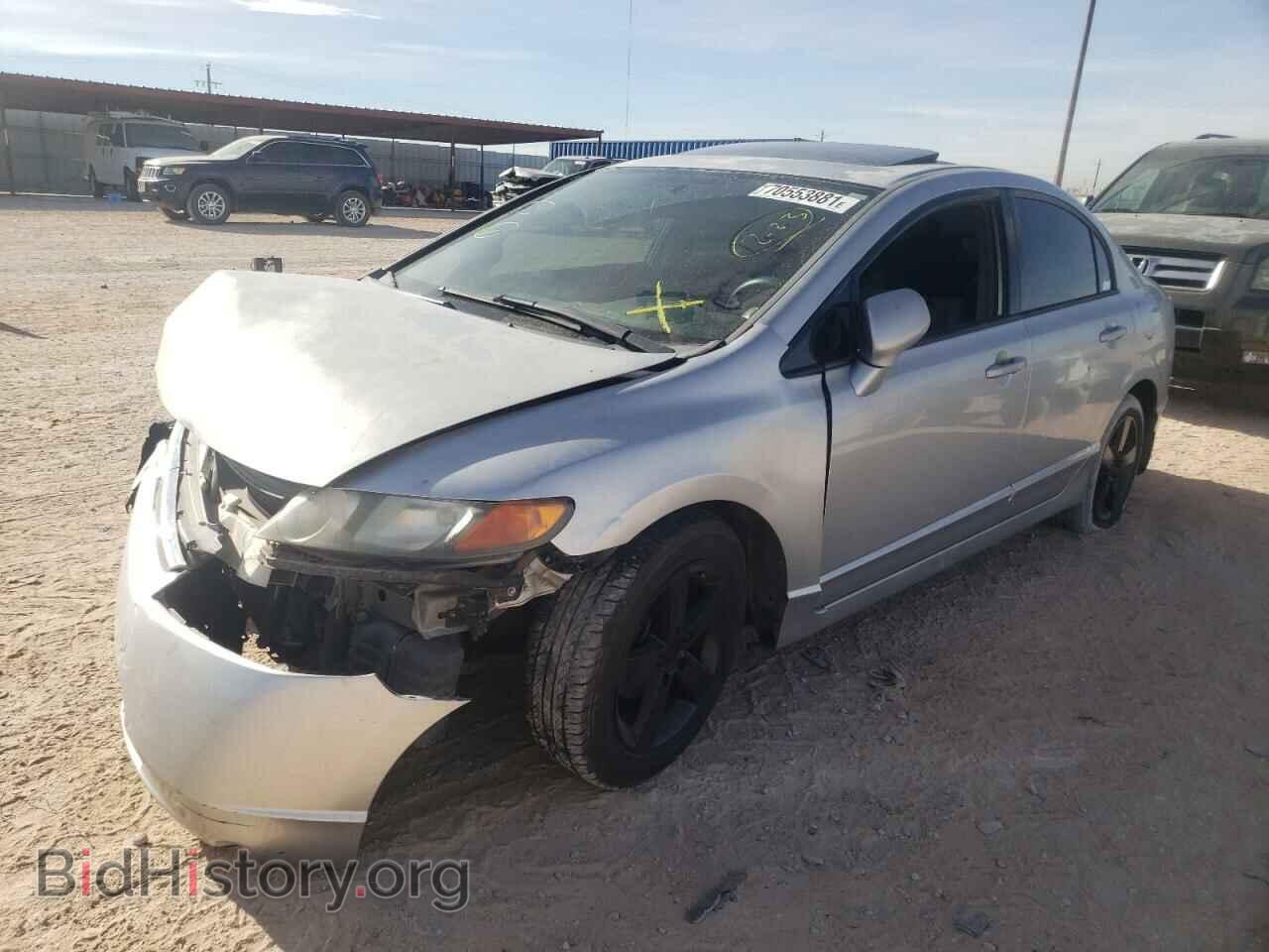 2006 HONDA CIVIC - VIN: JHMFA16876S003001 - Фото 2