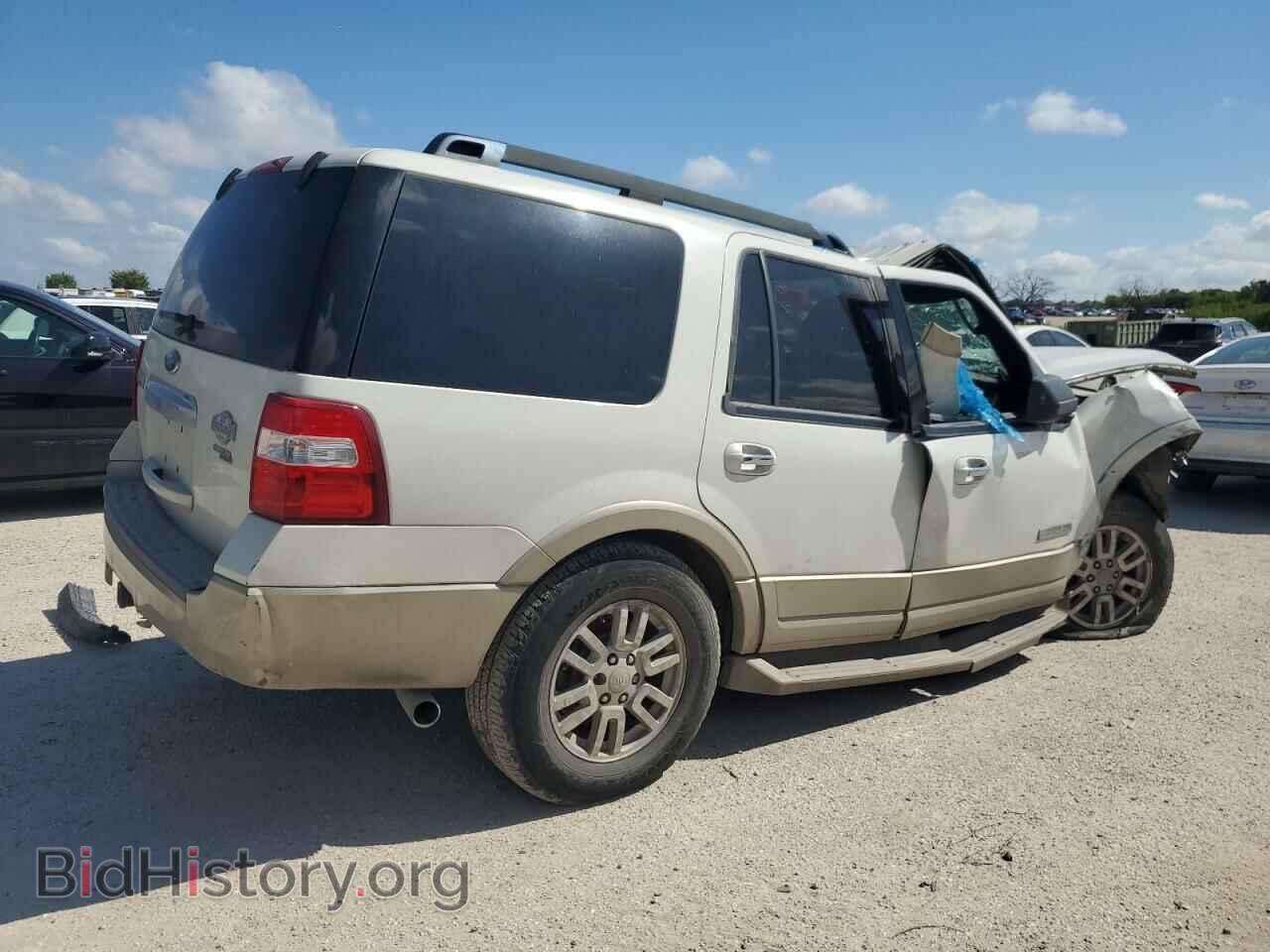 2008 FORD EXPEDITION - VIN: 1FMFU17508LA15593 - Фото 3