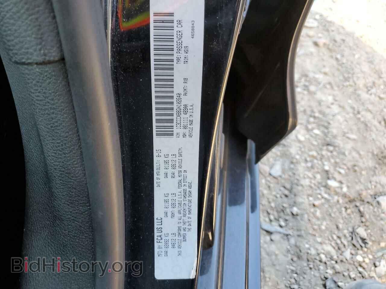2016 CHRYSLER 200 - VIN: 1C3CCCAB8GN102640 - Фото 12